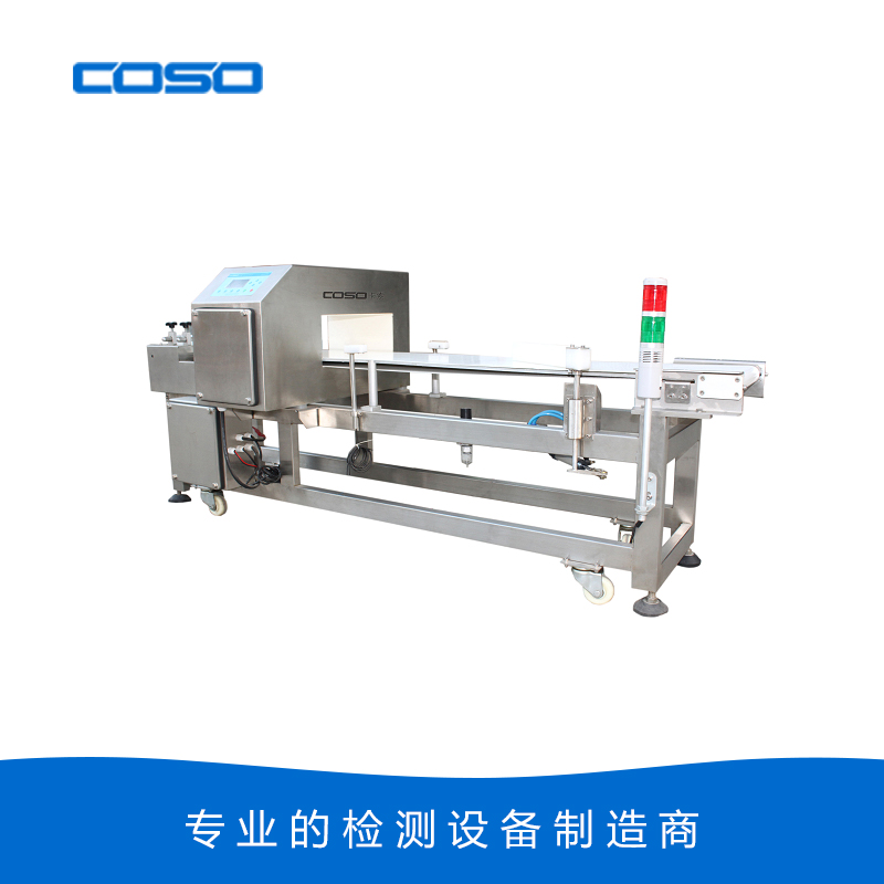 （撥桿自動(dòng)剔除）數(shù)碼智能金屬探測(cè)器