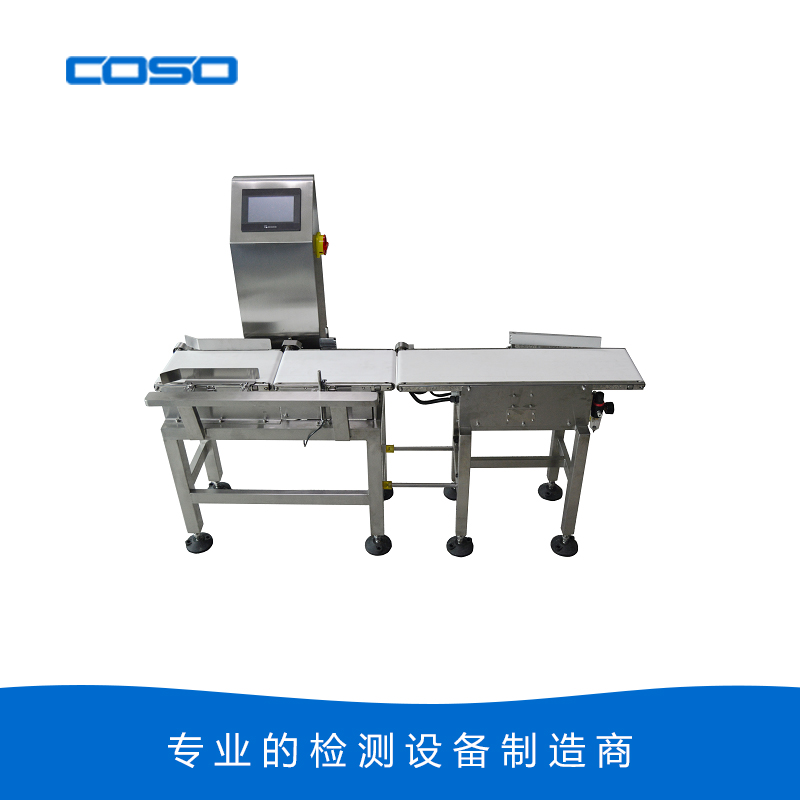 CW200標(biāo)準(zhǔn)型自動重量選別機