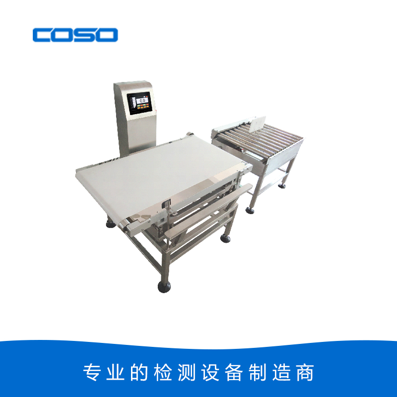 CW500標(biāo)準(zhǔn)型自動重量選別機