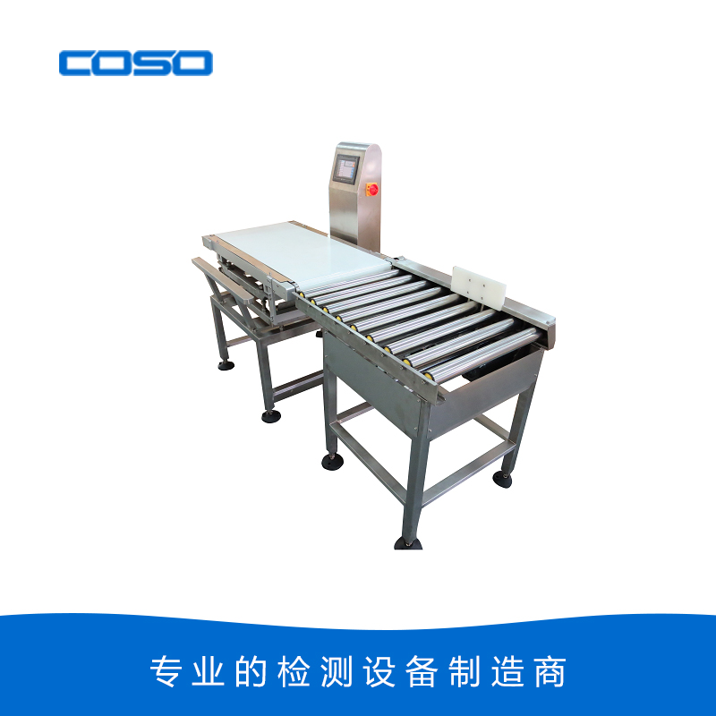 CW600標(biāo)準(zhǔn)型自動重量選別機