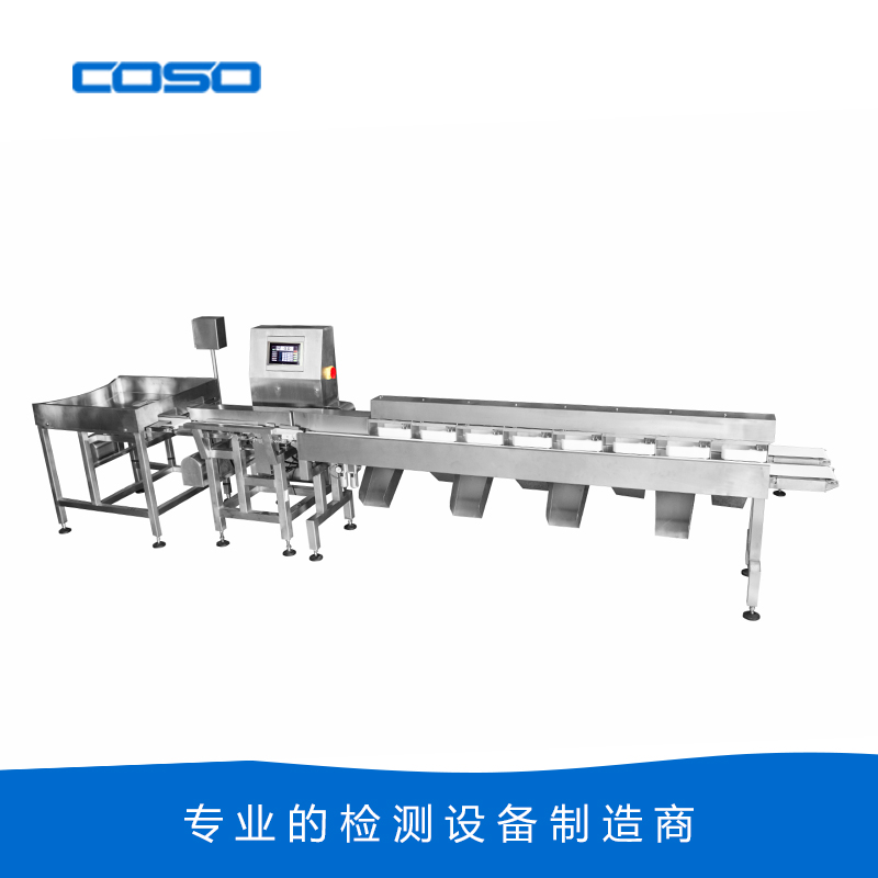 CW-200F8-2  高速、高精度雙軌式多級重量分級機  