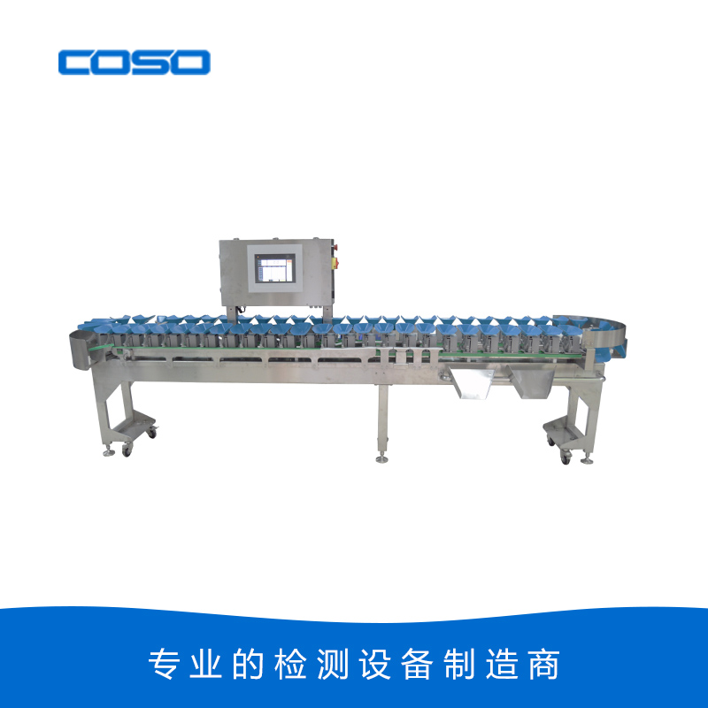 CW-YP900F4  圓盤式重量分級機