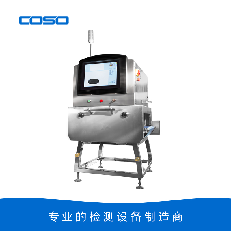 XR-4017大包裝產(chǎn)品X射線異物檢測機