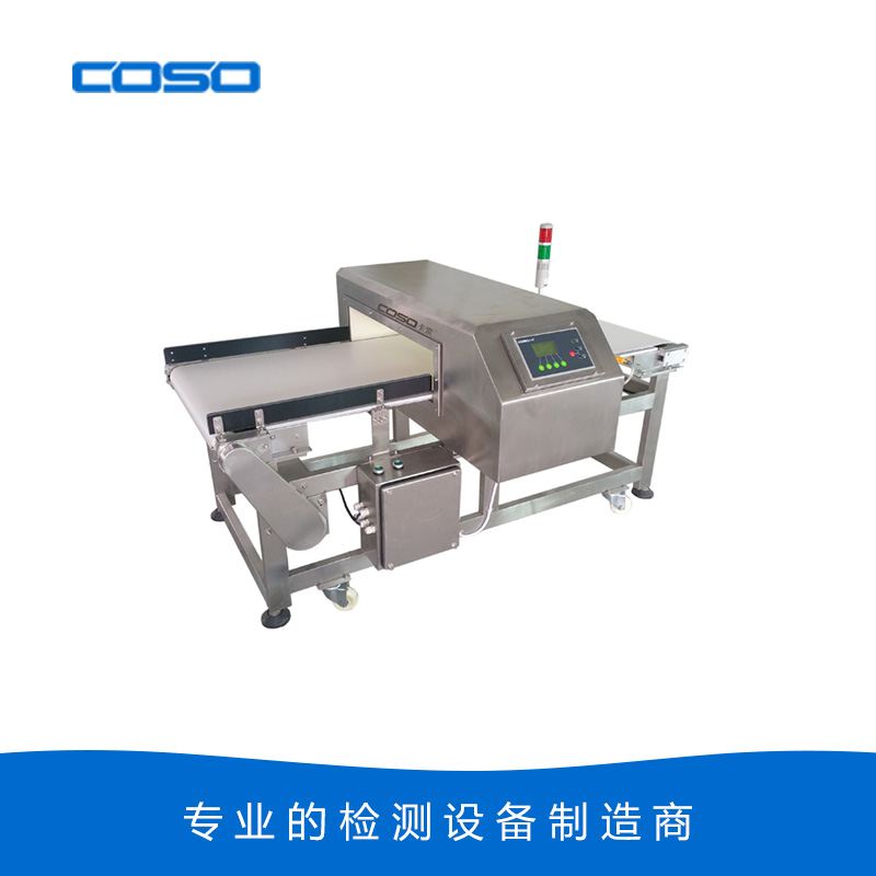 AEC500D高精度數(shù)碼智能金屬探測器