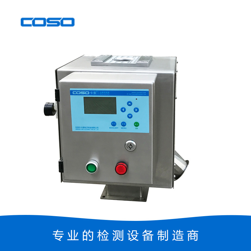 企業(yè)使用金屬分離器的好處