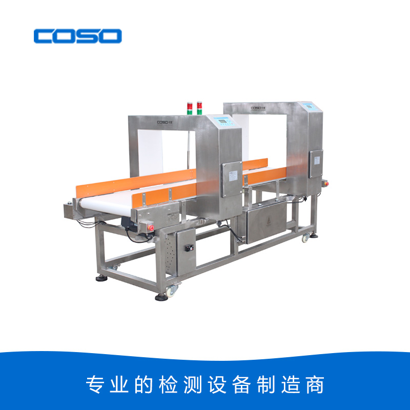 冬天來臨之際，重量分選機如何做好防凍措施