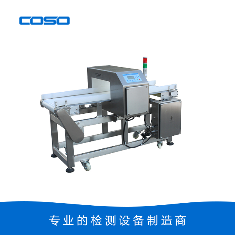 食品金屬檢測(cè)機(jī)能否做到無(wú)死角檢測(cè)？