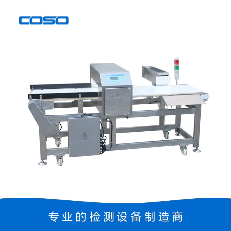 金屬檢測(cè)機(jī)的性能保障