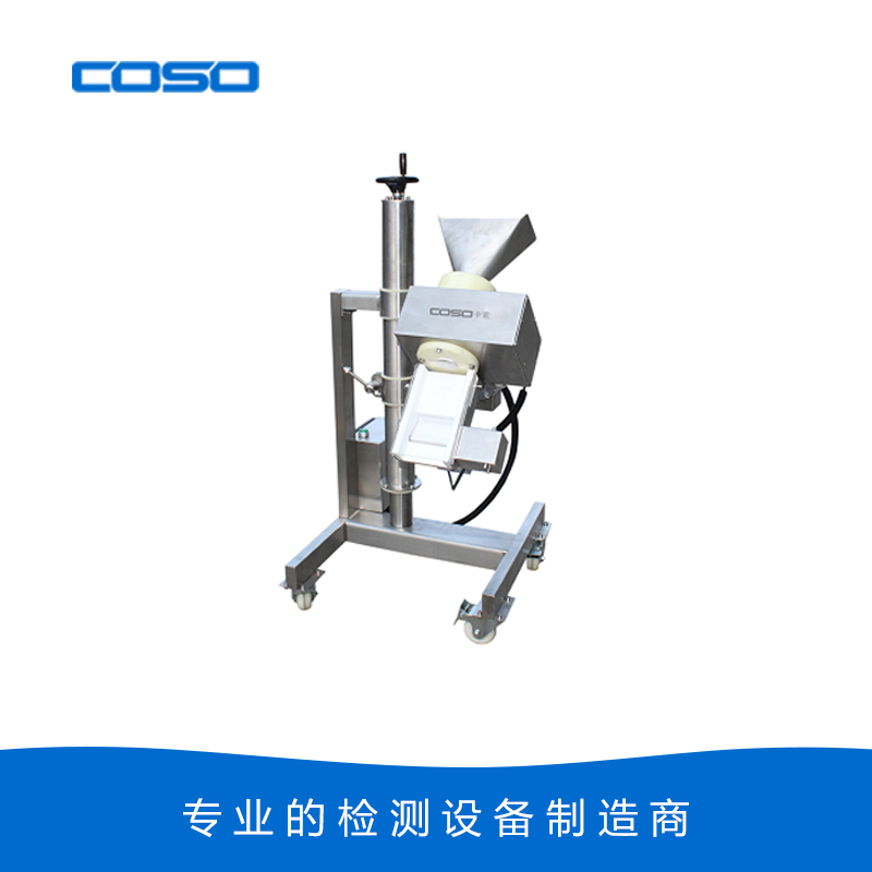 金屬分離器如何調(diào)試使其正常工作