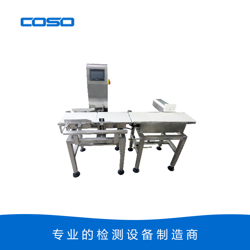 自動(dòng)檢重秤的發(fā)展歷程