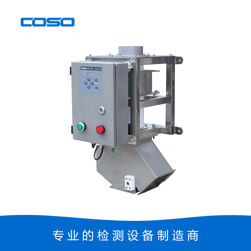 PEC2005B 敞開式剔除金屬分離器