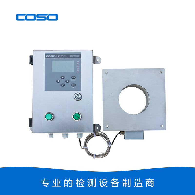 PEC2005B 連接器 注塑件金屬檢測(cè)儀