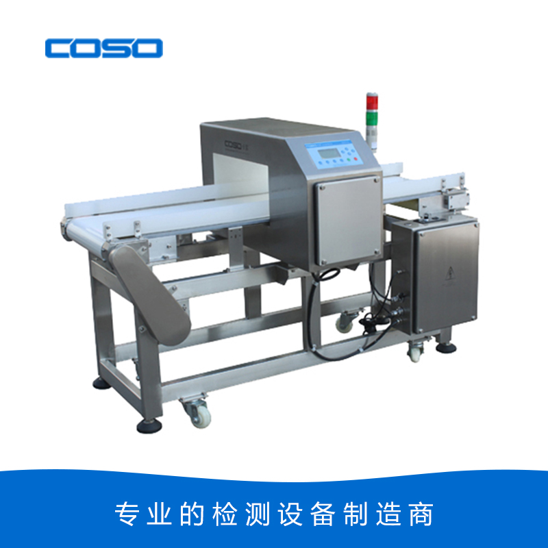 關(guān)于塑料金屬分離器使用的注意事項